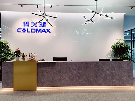 東莞市科美斯虎門總部新遷辦公區(qū)，歡迎您的光臨！